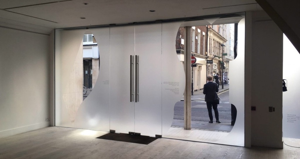 KissCut source 2